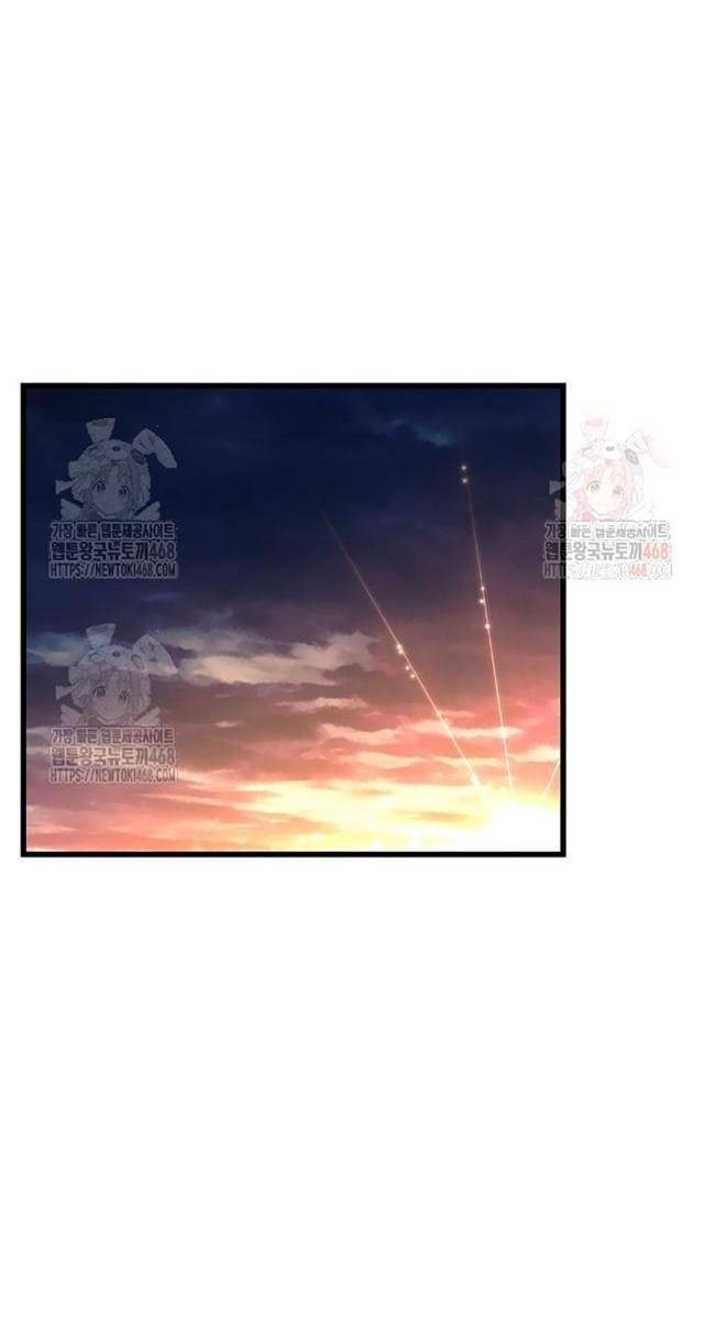 Môn Đồ Của Tam Vương - Page 26