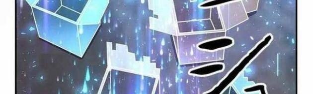 Vua Gacha Trùm Game Thủ - Page 38