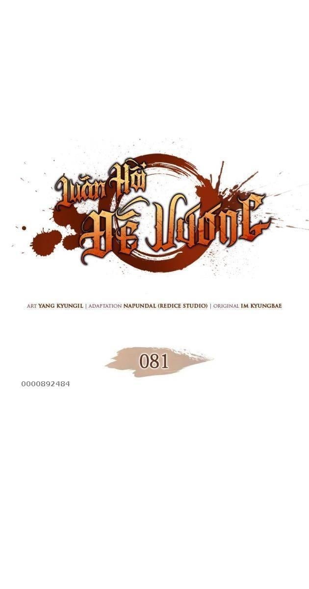 Luân Hồi Đế Vương - Page 7