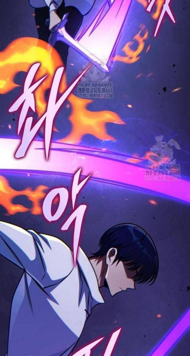 Cuốn Sách Chiến Lược Hàng Đầu Mà Chỉ Tôi Mới Có Thể Nhìn Thấy - Page 78