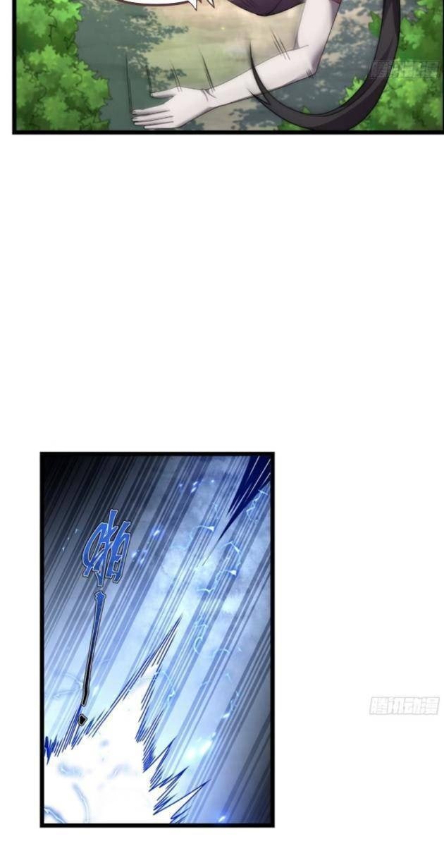 Lôi Kiếp Thập Vạn Niên - Page 13