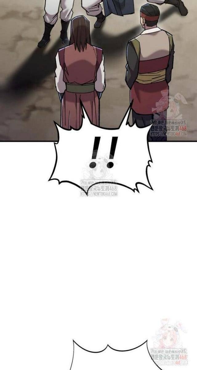 Sư Tôn Của Ta Luôn Dõi Theo - Page 94