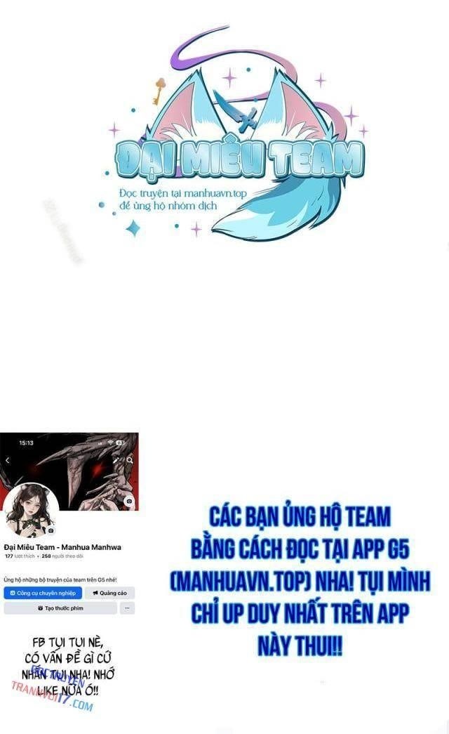 Thần Chiến Tranh Trở Lại Cấp 2 - Page 110