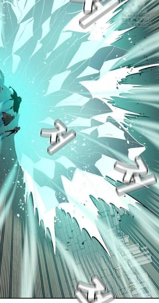 Độc Cô Tử Linh Sư - Page 80