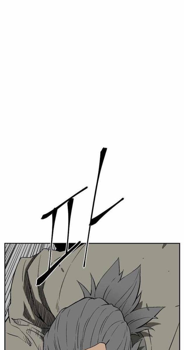 Vĩ Linh Kiếm Tiên - Page 55