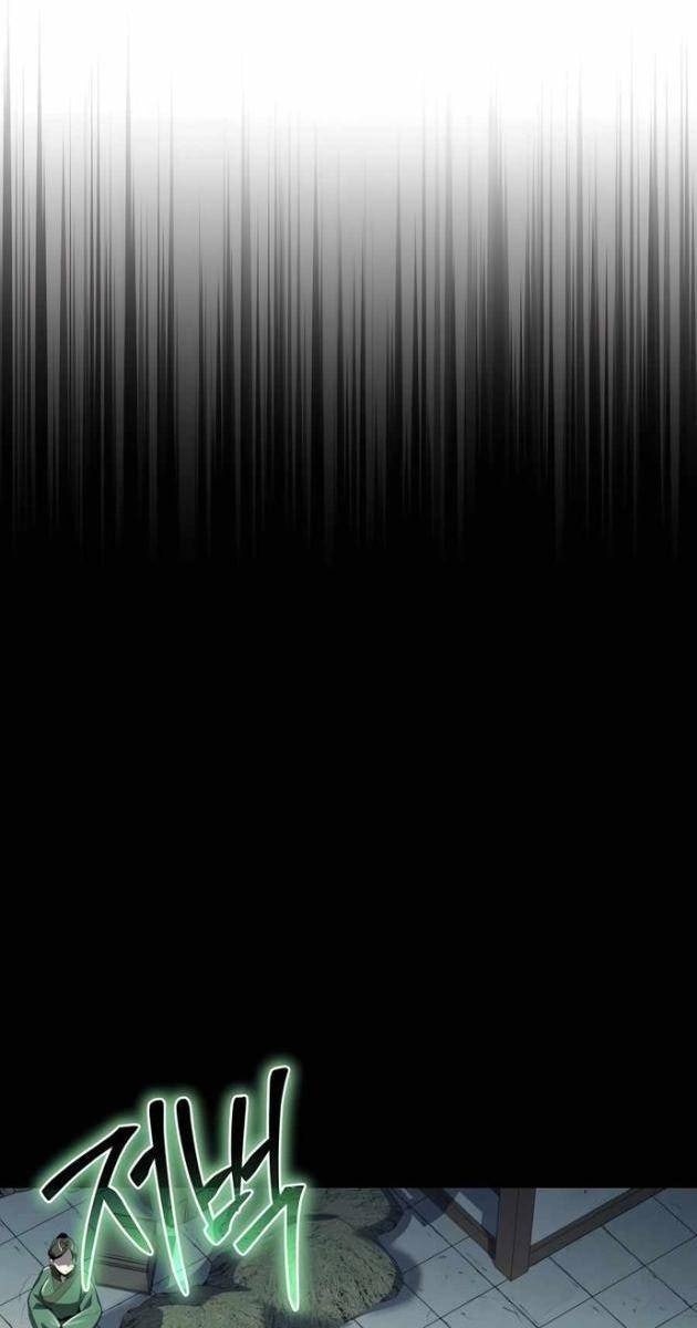 Chuyên Gia Côn Trùng Tại Đường Gia Tứ Xuyên - Page 81