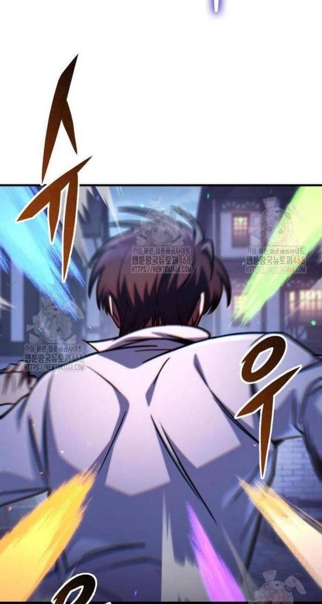 Cuốn Sách Chiến Lược Hàng Đầu Mà Chỉ Tôi Mới Có Thể Nhìn Thấy - Page 27