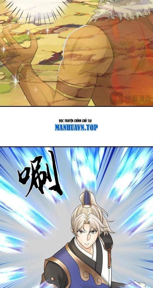 Ta Có Thể Vô Hạn Bạo Kích - Page 15