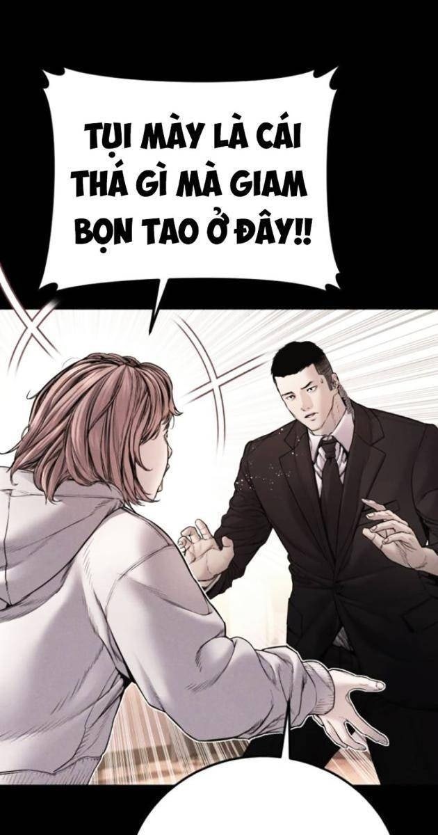 Bố Tôi Là Đặc Vụ - Page 13