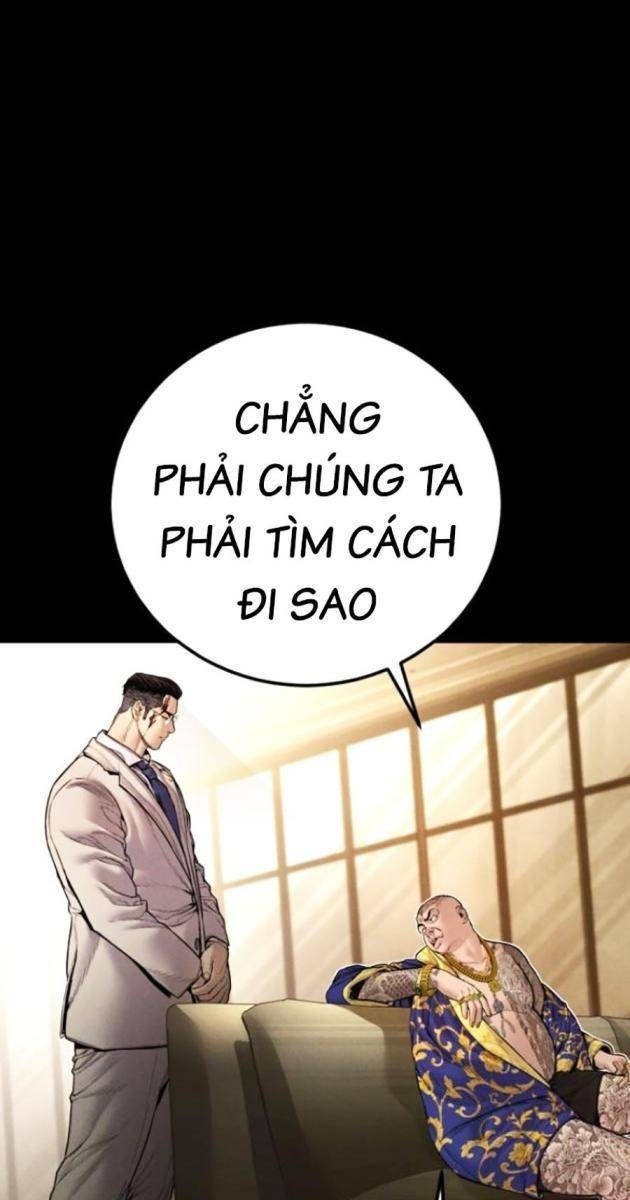 Bố Tôi Là Đặc Vụ - Page 31