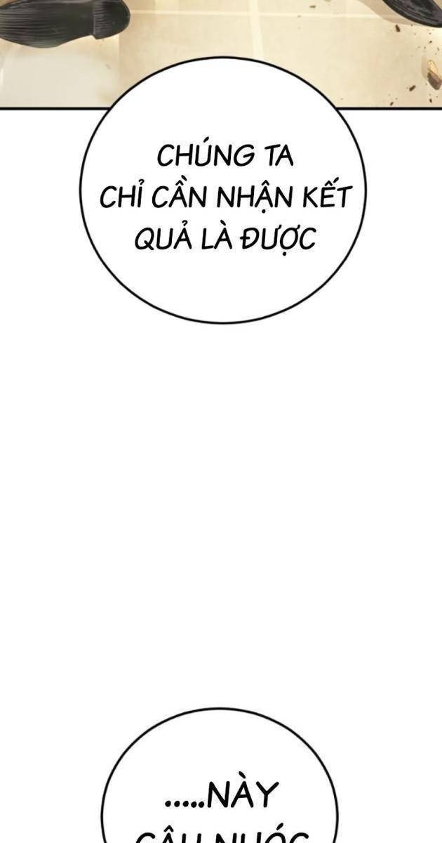 Bố Tôi Là Đặc Vụ - Page 101