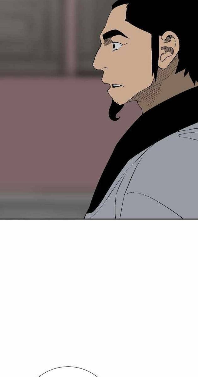 Vĩ Linh Kiếm Tiên - Page 6