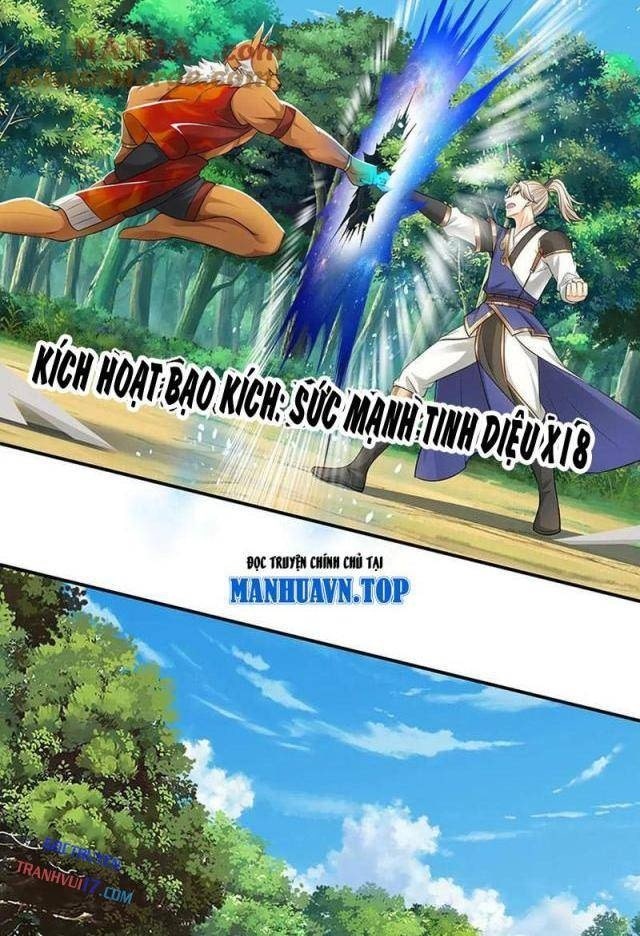 Ta Có Thể Vô Hạn Bạo Kích - Page 78