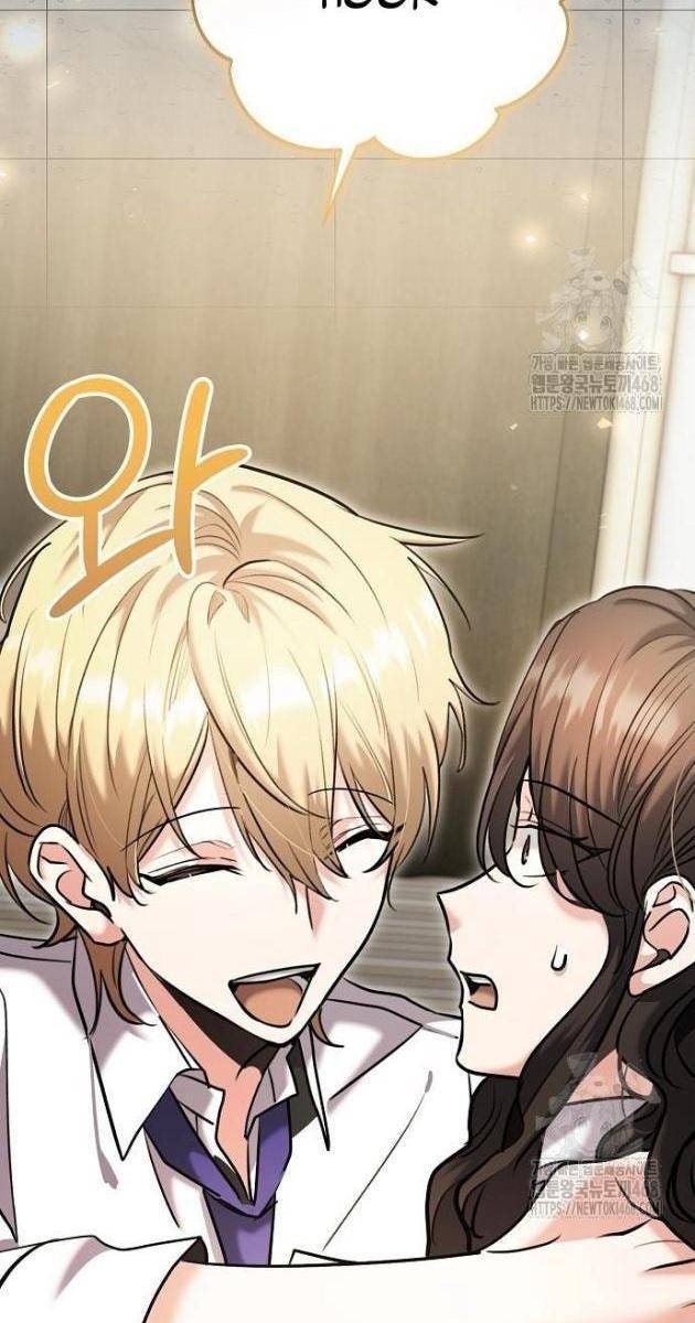 Ánh Hào Quang Của Diễn Viên Thiên Tài - Page 110