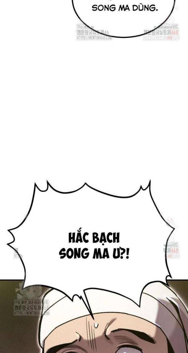 Sư Tôn Của Ta Luôn Dõi Theo - Page 14