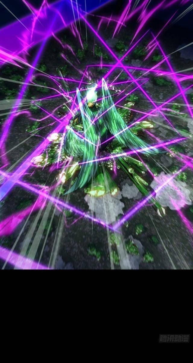 Đại Tượng Vô Hình - Page 54