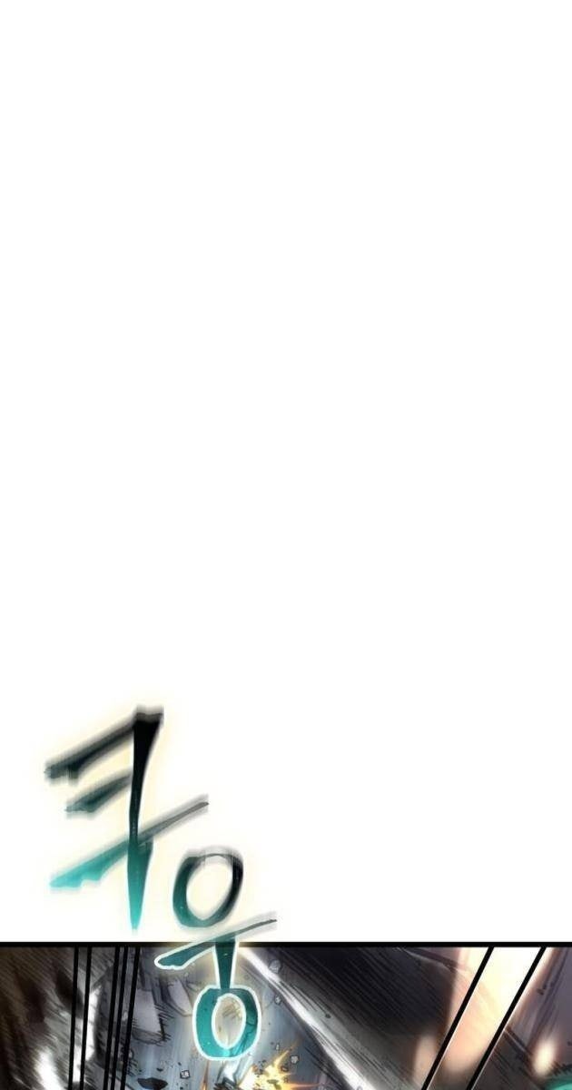 Thế Giới Hậu Tận Thế - Page 26