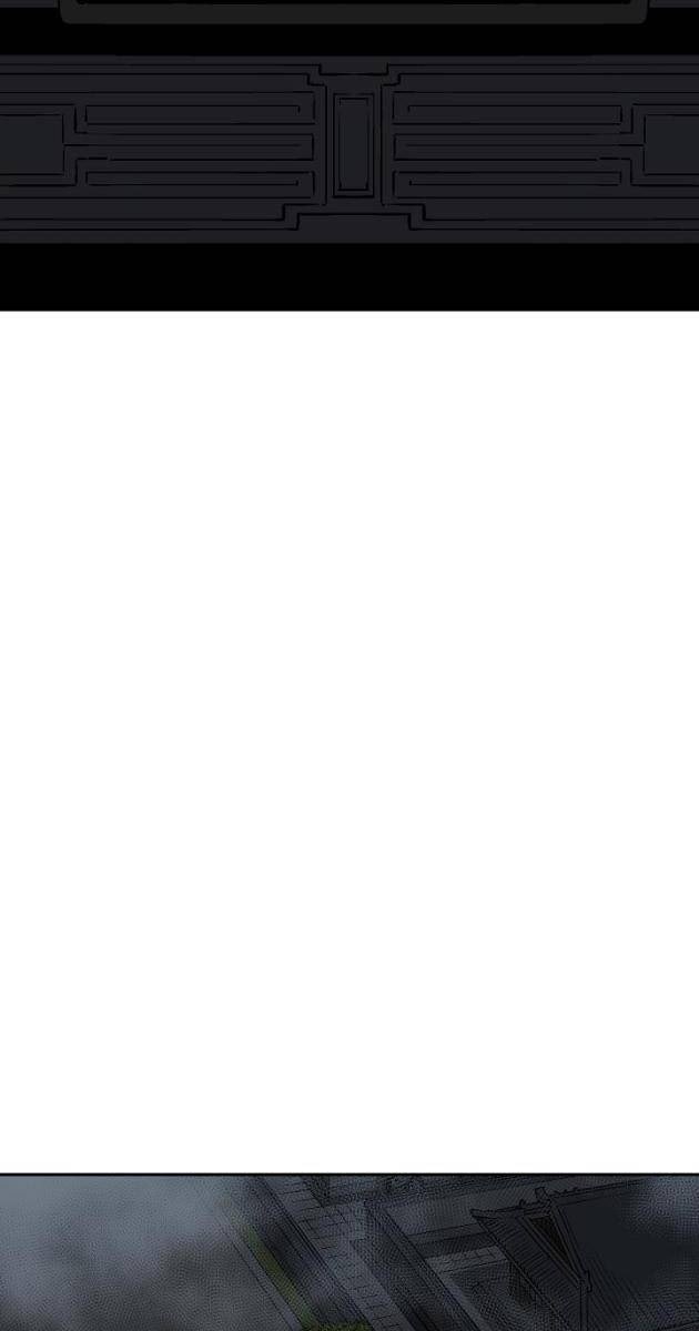 Vĩ Linh Kiếm Tiên - Page 79