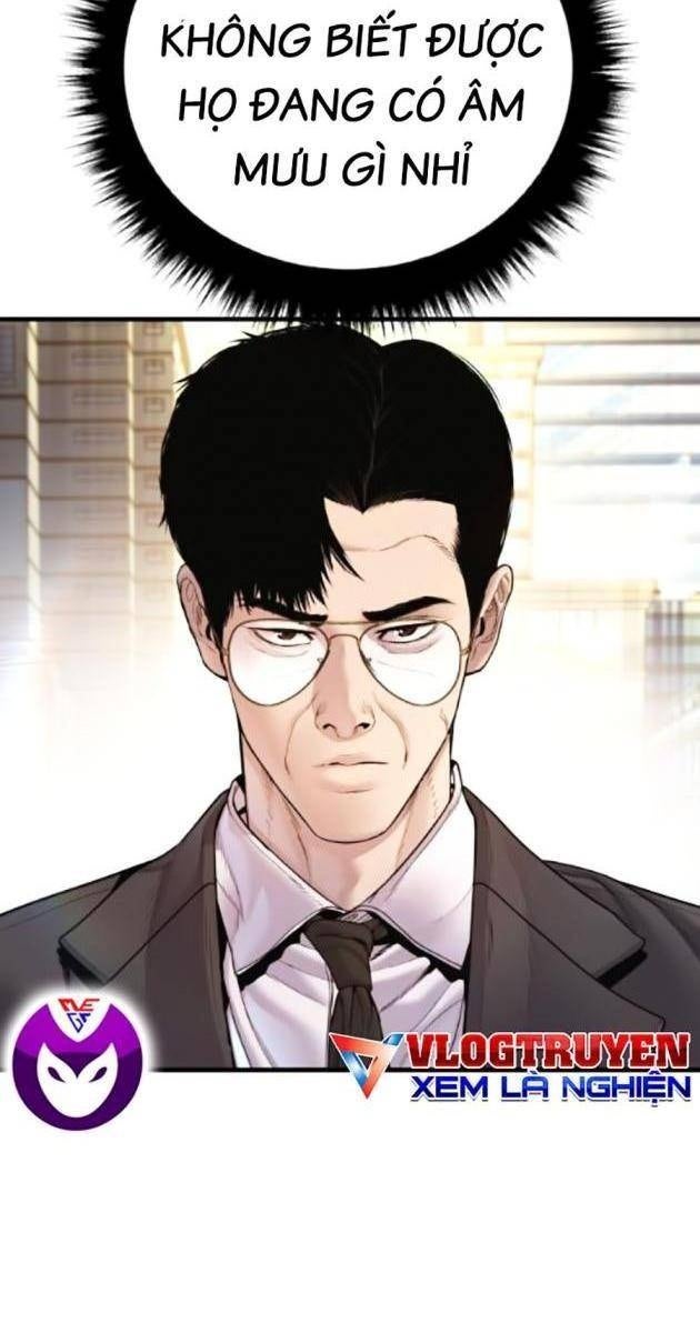Bố Tôi Là Đặc Vụ - Page 41