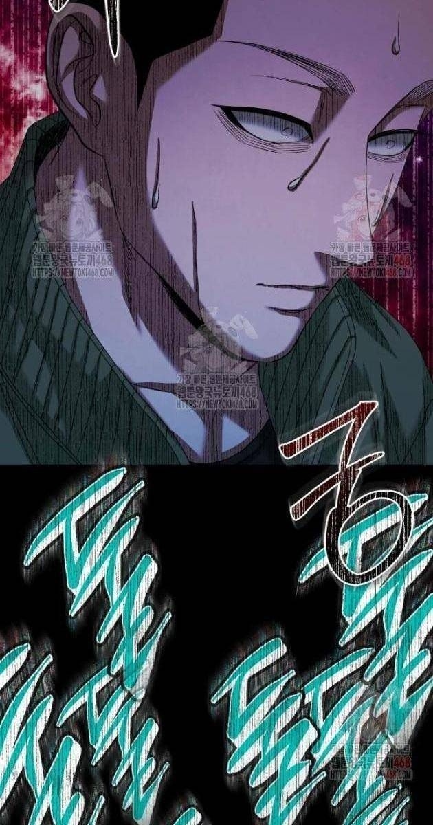 Ngôi Làng Ma Quái - Page 4