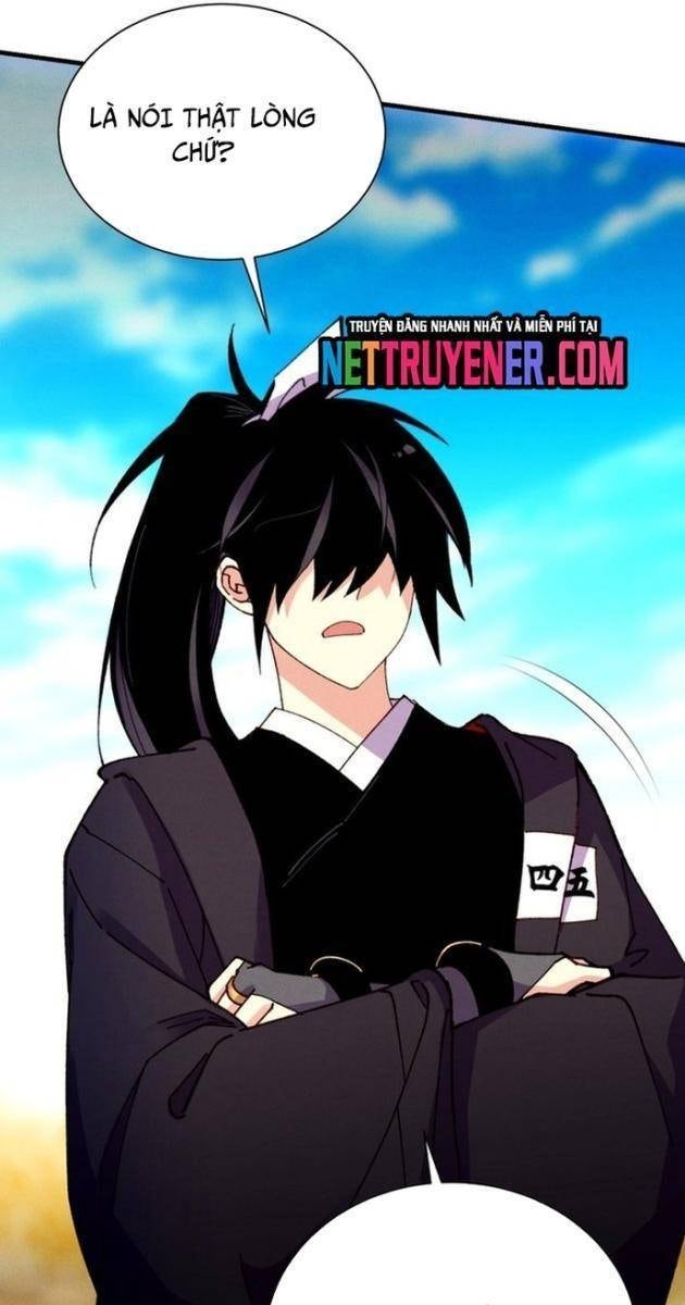 Phi Lôi Đao - Page 27