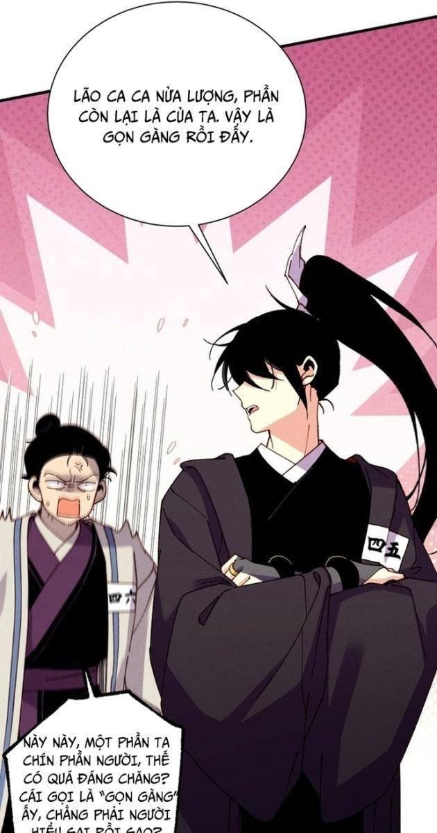 Phi Lôi Đao - Page 45