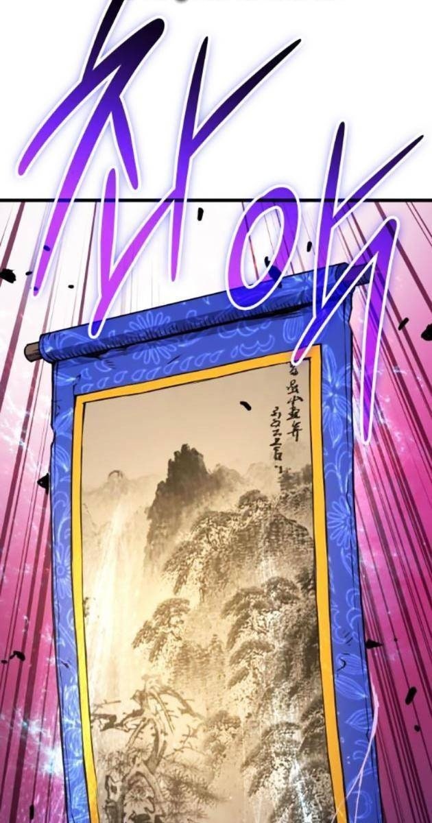 Quái Lực Loạn Thần - Page 62