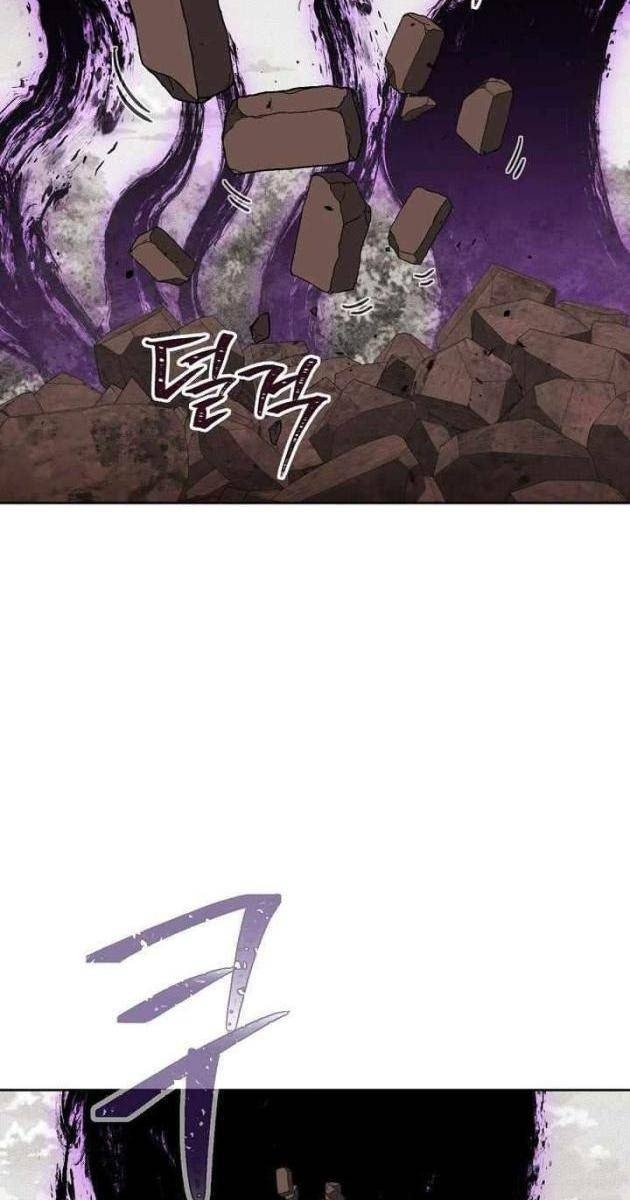 Tái Thiết Hầm Ngục - Page 5