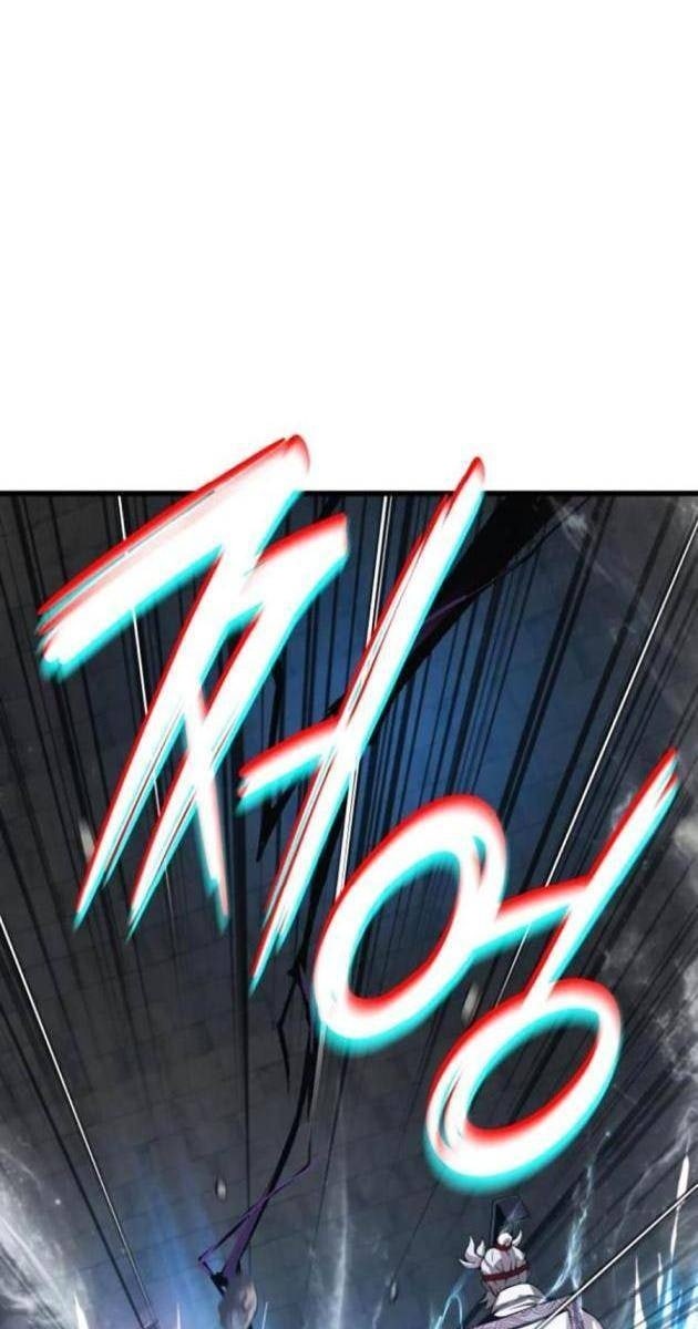 Quái Lực Loạn Thần - Page 21