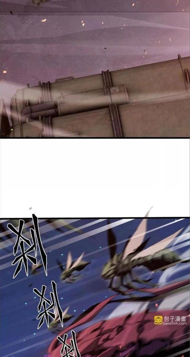 Trùng Sinh Thành Gián - Page 28