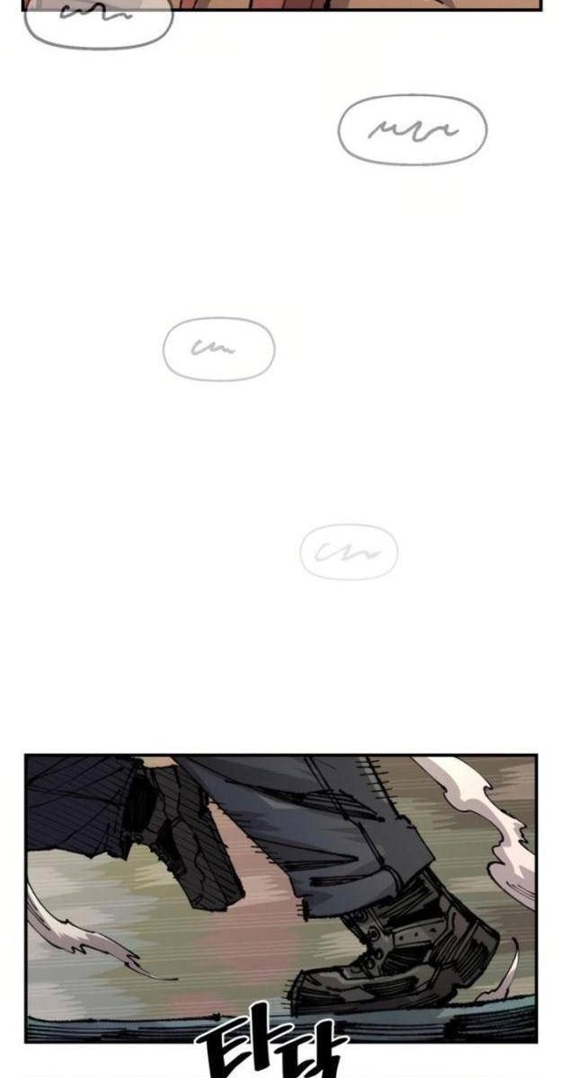Sắp Xuất Ngũ Thì Isekai - Page 96