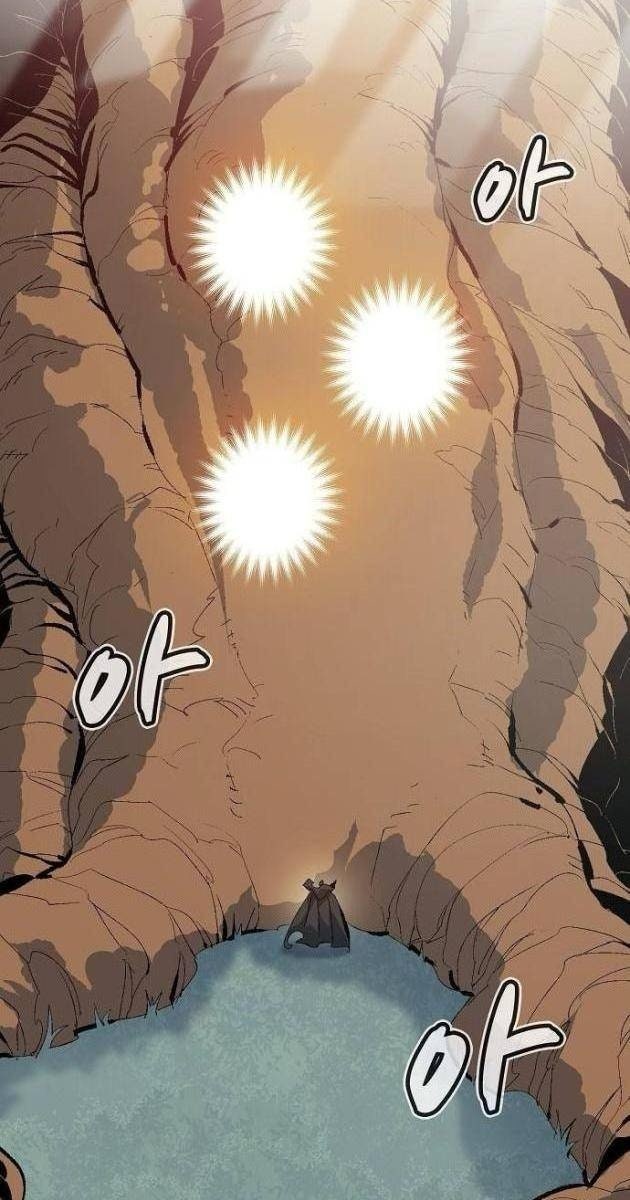 Độc Cô Tử Linh Sư - Page 23