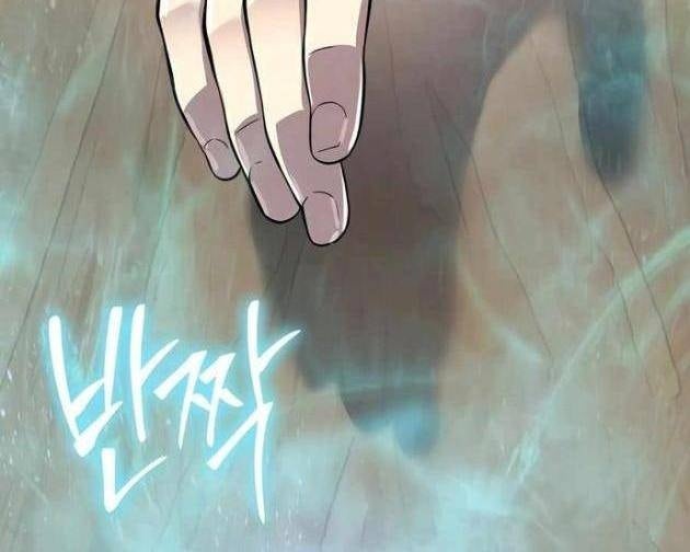 Chuyên Gia Côn Trùng Tại Đường Gia Tứ Xuyên - Page 64