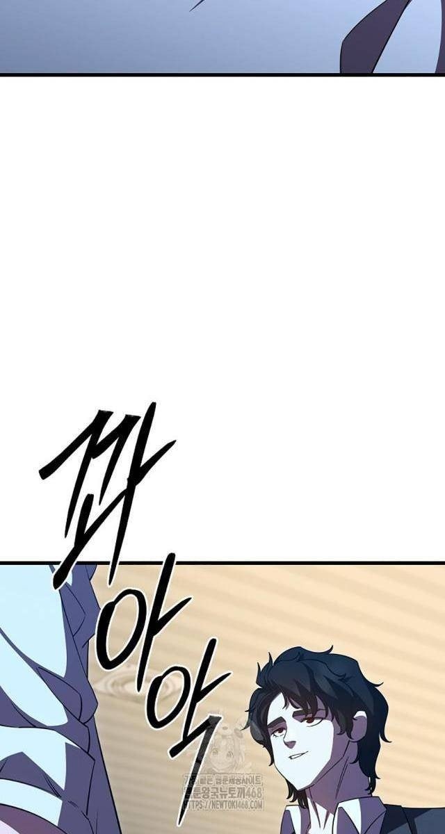 Môn Đồ Của Tam Vương - Page 110