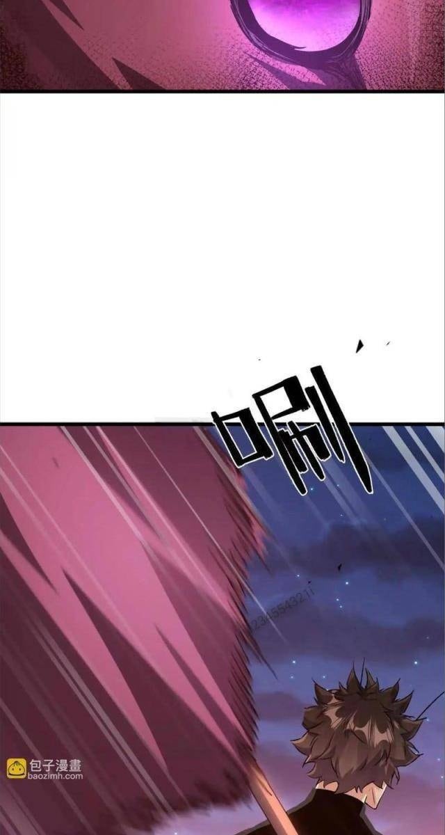 Trùng Sinh Thành Gián - Page 13