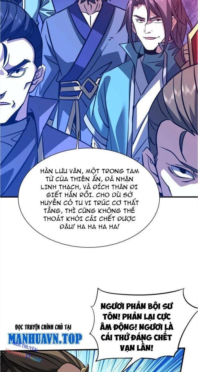 Trùng Sinh Ma Tu:Bắt Đầu Từ Việc Nhặt Được Một Viên Tinh Cầu Zombie - Page 18