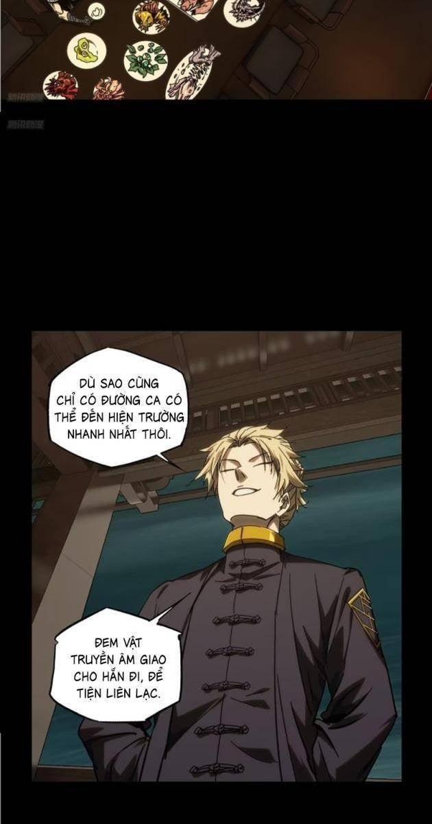 Đại Tượng Vô Hình - Page 5