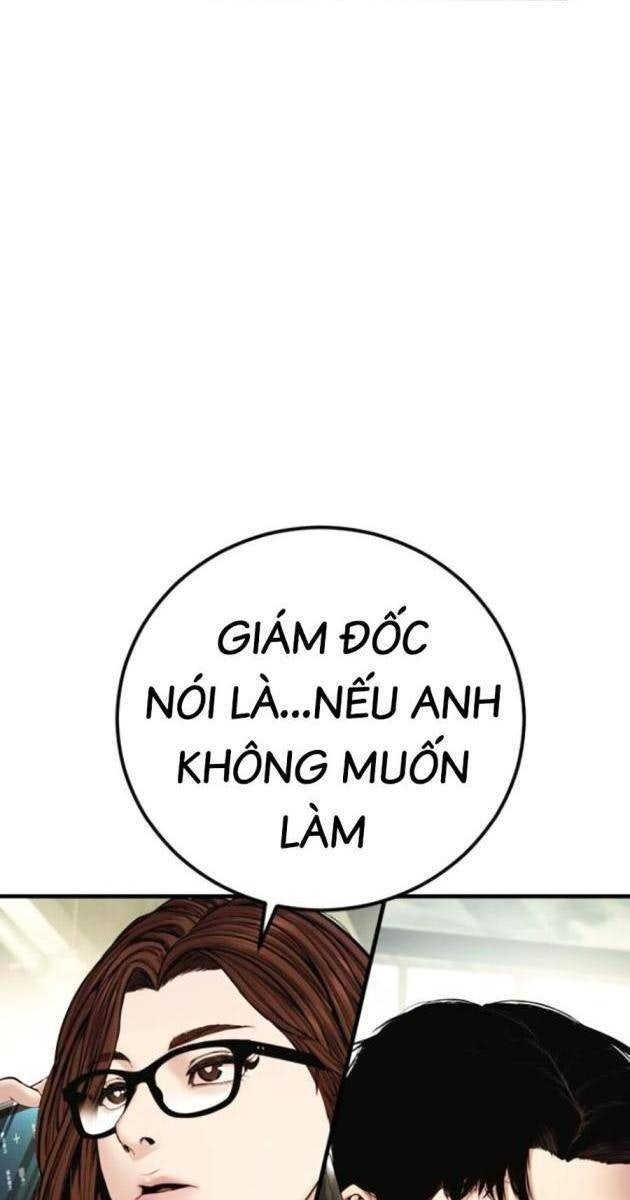 Bố Tôi Là Đặc Vụ - Page 81