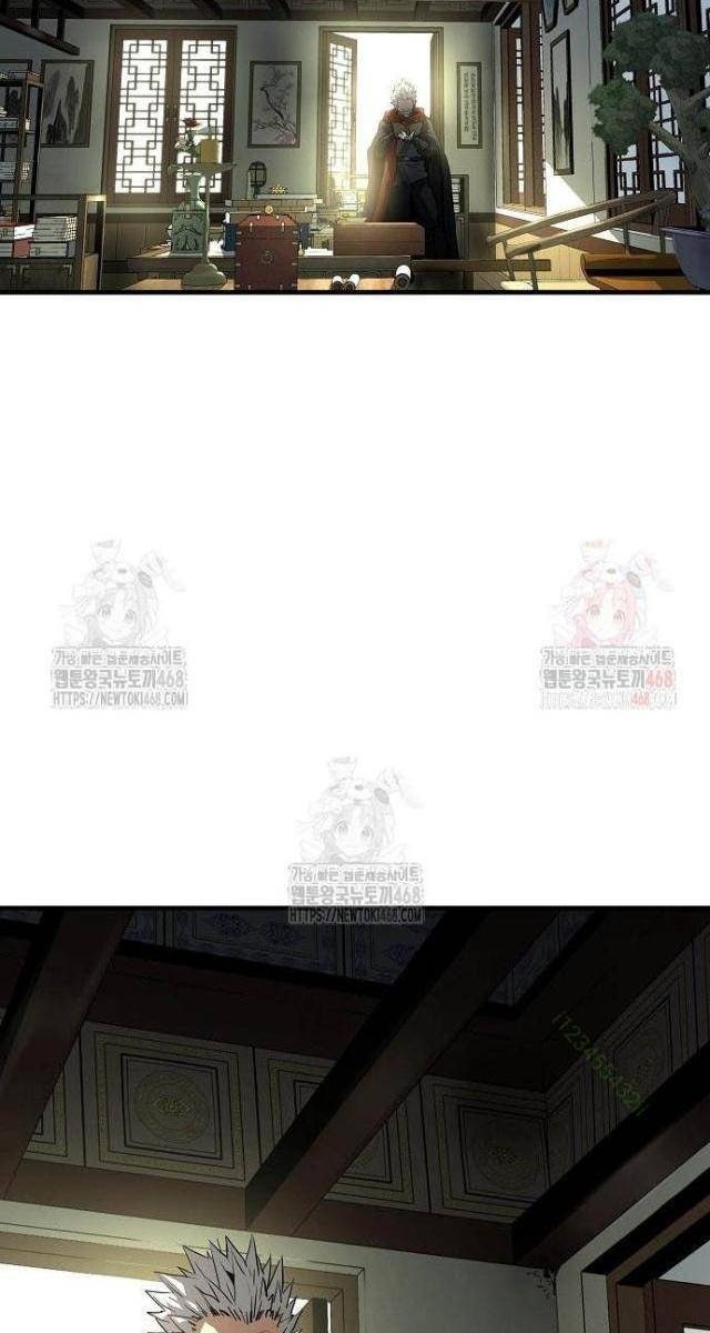 Tuyệt Thế Hồi Quy - Page 14