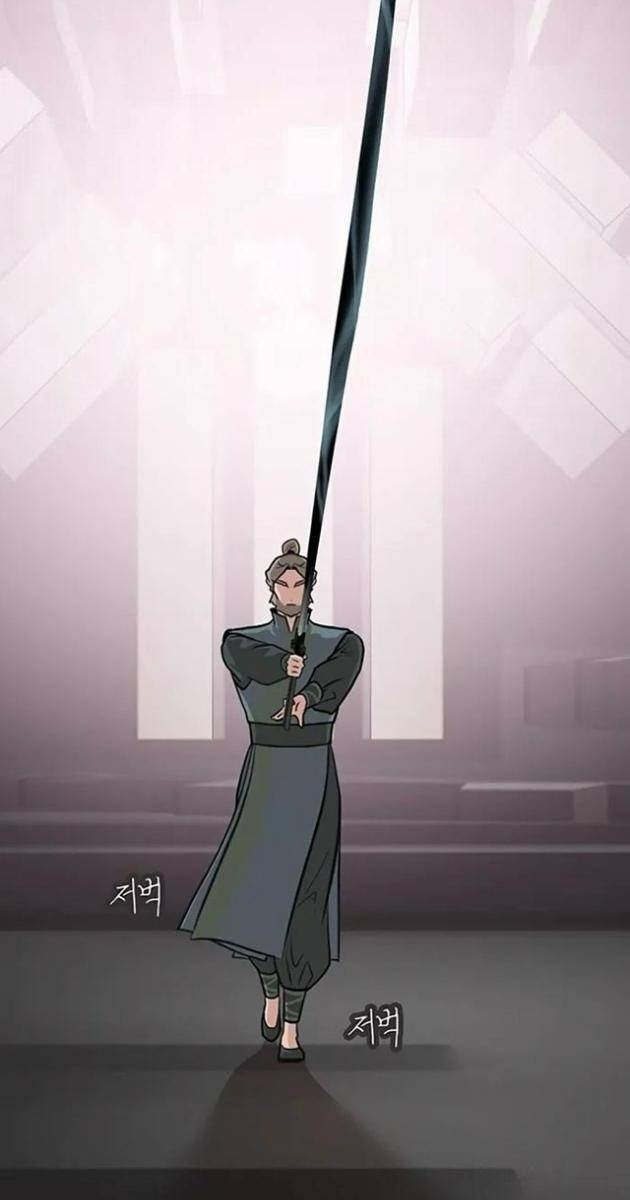 Vợ Tôi Là Giáo Chủ Ma Giáo - Page 41