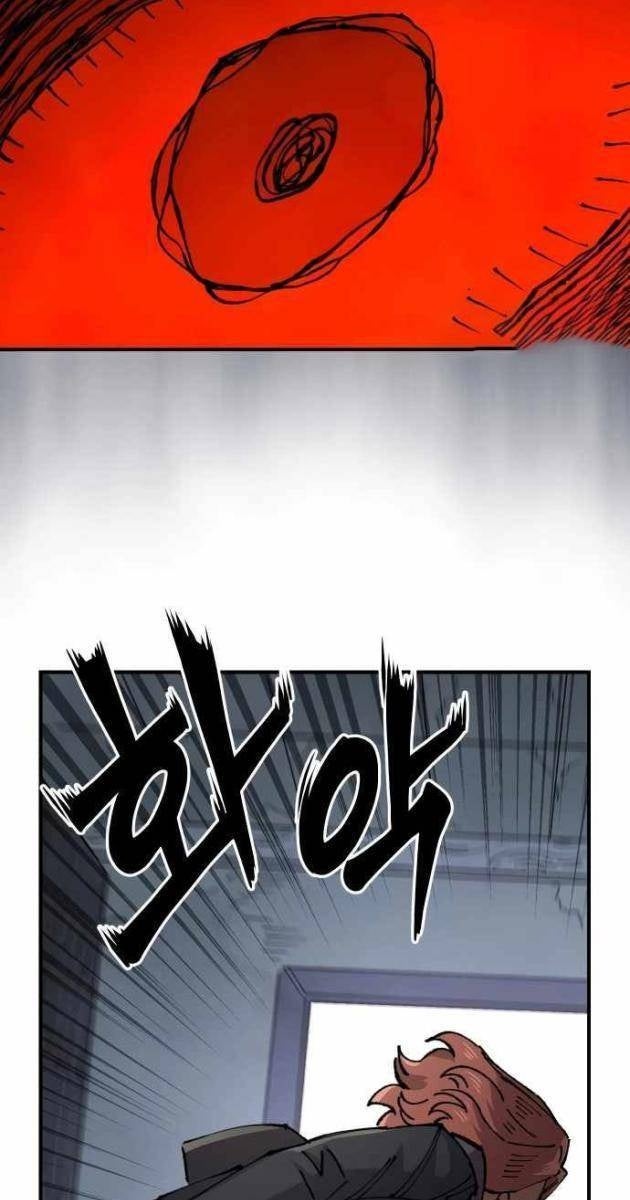 Sắp Xuất Ngũ Thì Isekai - Page 89