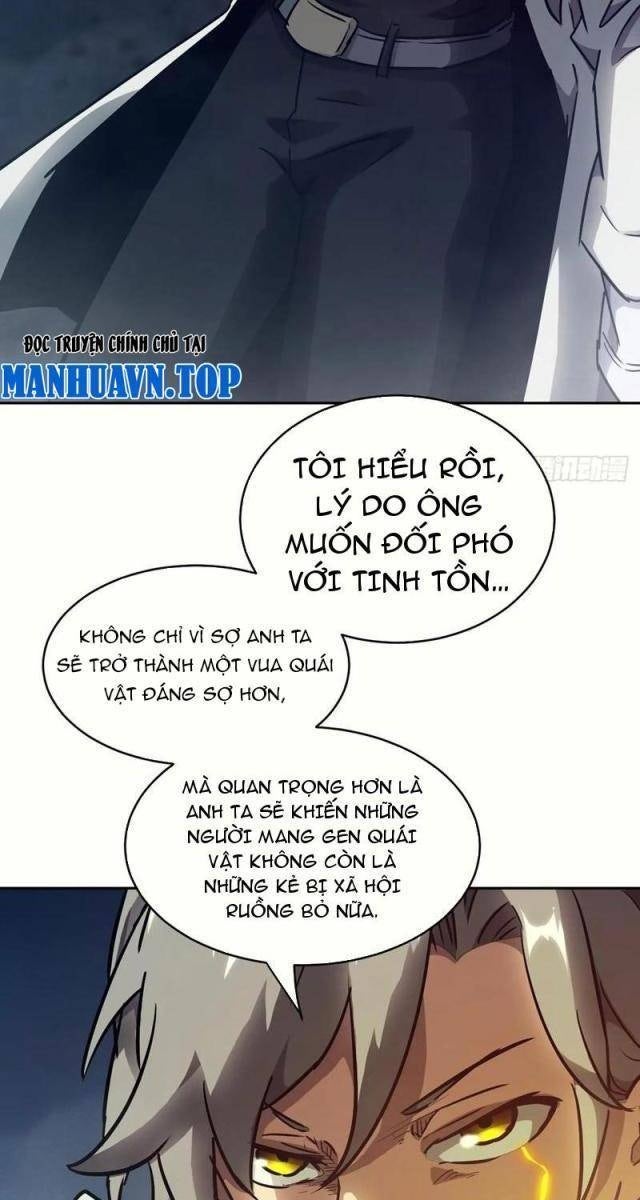 Tay Trái Của Ta Có Thể Dị Biến - Page 25