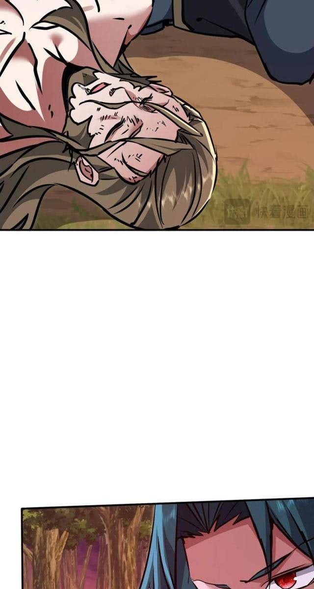 Trùng Sinh Ma Tu:Bắt Đầu Từ Việc Nhặt Được Một Viên Tinh Cầu Zombie - Page 47