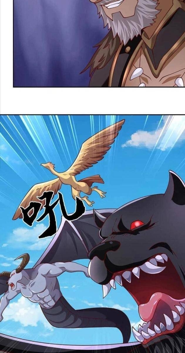 Ta Có Thể Vô Hạn Bạo Kích - Page 30