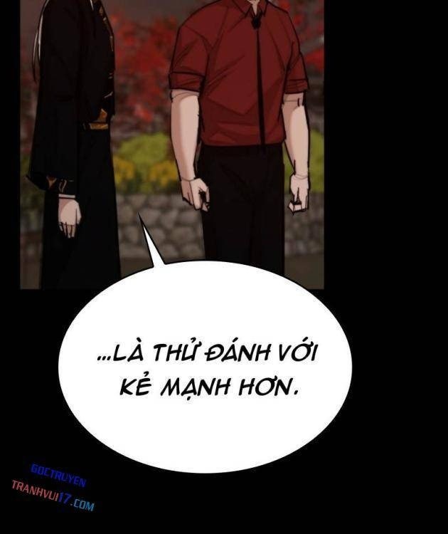 Xích Nguyệt - Page 26