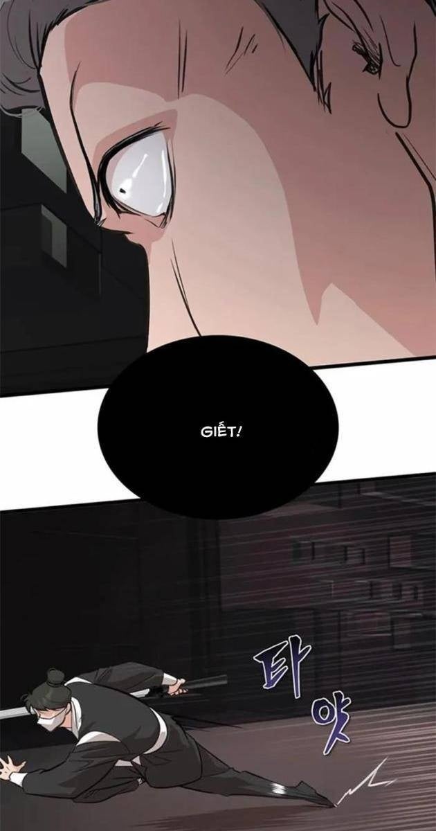 Vợ Tôi Là Giáo Chủ Ma Giáo - Page 13