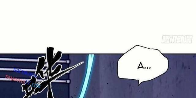 Tay Trái Của Ta Có Thể Dị Biến - Page 38