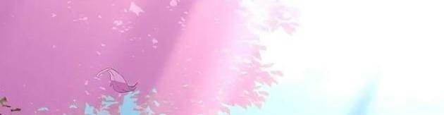 Sự Trở Lại Của Giáo Sư Runebound - Page 135