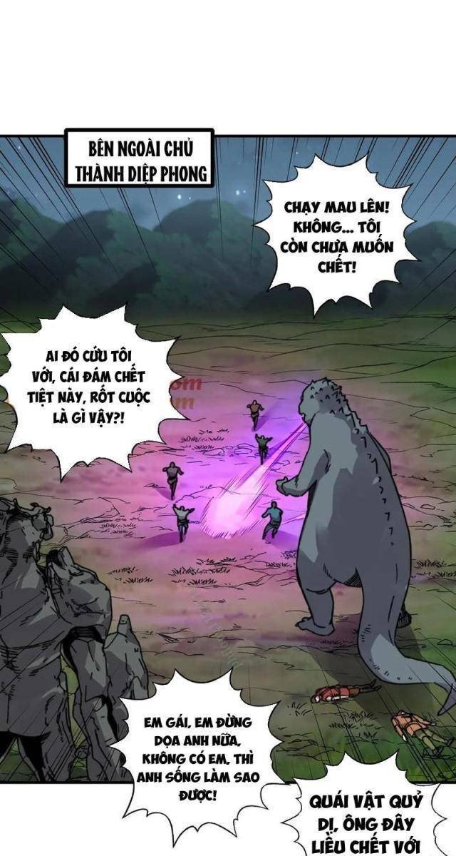 Bắt Đầu Chuyển Chức Tài Thần, Ta Chuyển Hóa Triệu Vạn Thần Sủng - Page 23