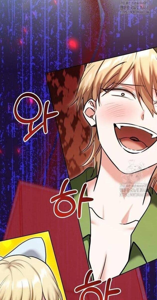 Ánh Hào Quang Của Diễn Viên Thiên Tài - Page 55